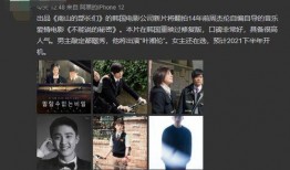 韩国最新爆料类电影推荐,韩国最新爆料电影盘点